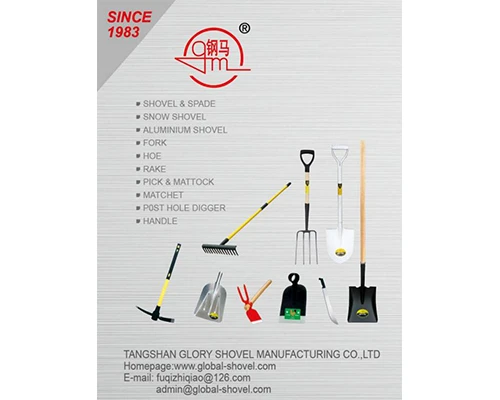 Pogled iznutra TANGSHAN GLORY SHOVEL MANUFACTURING CO., L...